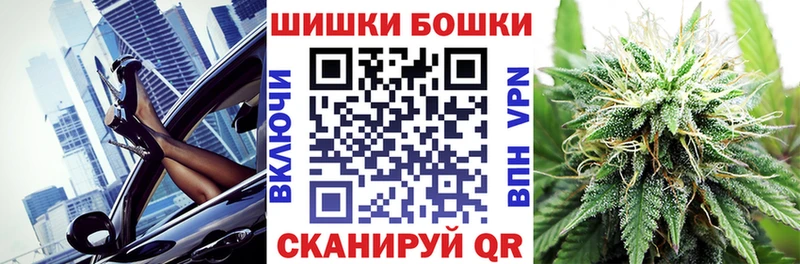 Названия наркотиков Хвалынск Марихуана  СОЛЬ  АМФ  Cocaine  OMG онион  Гашиш 
