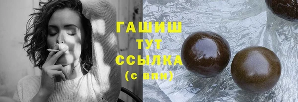 кокаин колумбия Аркадак