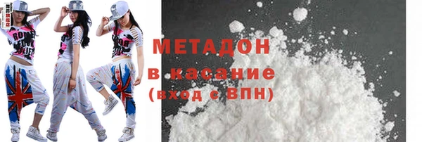 mix Няндома