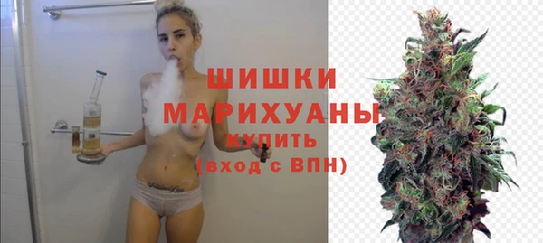 jwh Армянск