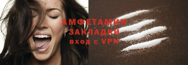 mix Няндома
