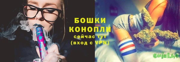 jwh Армянск