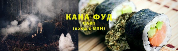 jwh Армянск