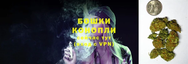 кокс Нязепетровск