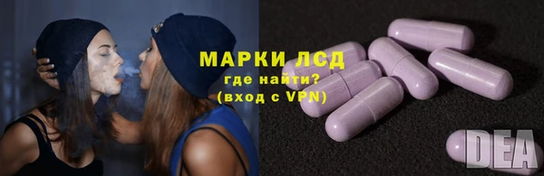 кокаин колумбия Аркадак