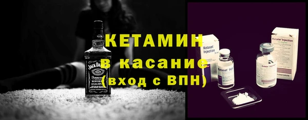 jwh Армянск