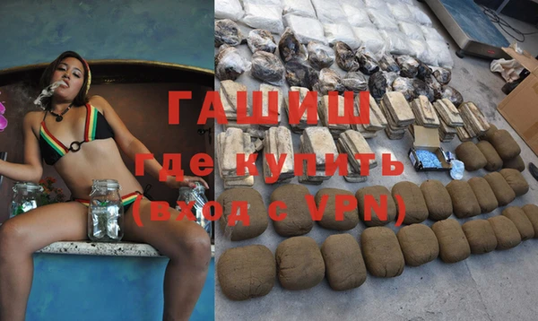 apvp Нягань
