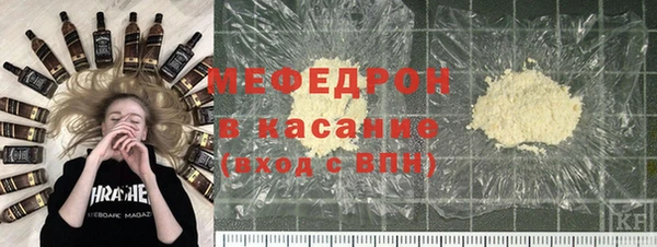 spice Арсеньев