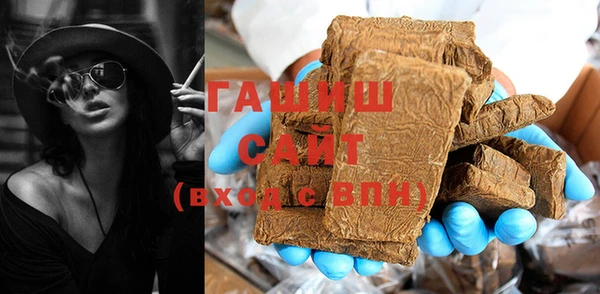 spice Арсеньев