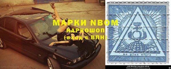кокаин колумбия Аркадак