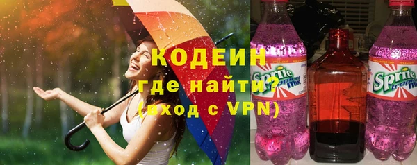 кокаин колумбия Аркадак