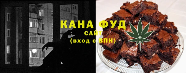 кокаин колумбия Аркадак