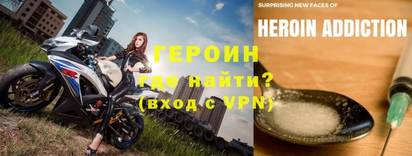 кокаин колумбия Аркадак
