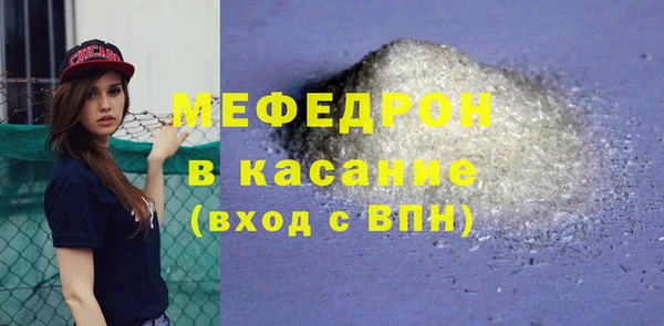 apvp Нягань