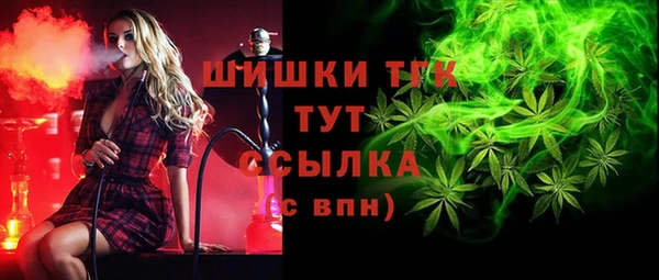 кокаин колумбия Аркадак