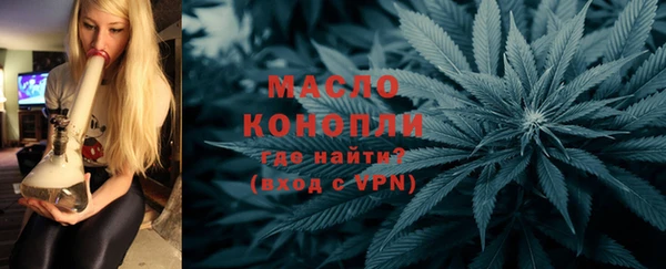 кокаин колумбия Аркадак