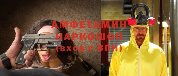 jwh Армянск