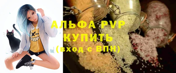 jwh Армянск