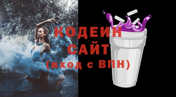 кокаин колумбия Аркадак